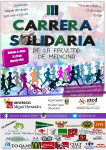 III Carrera Solidaria Facultad de Medicina